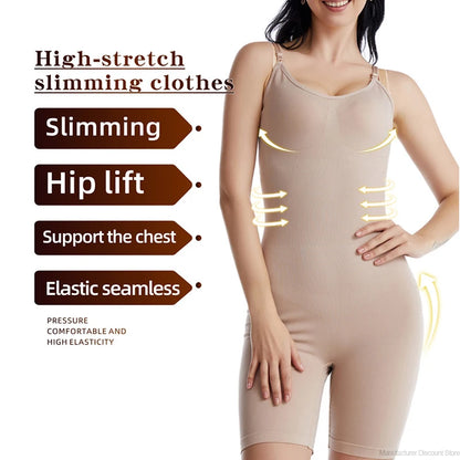 Seamless Shaper Bodysuit